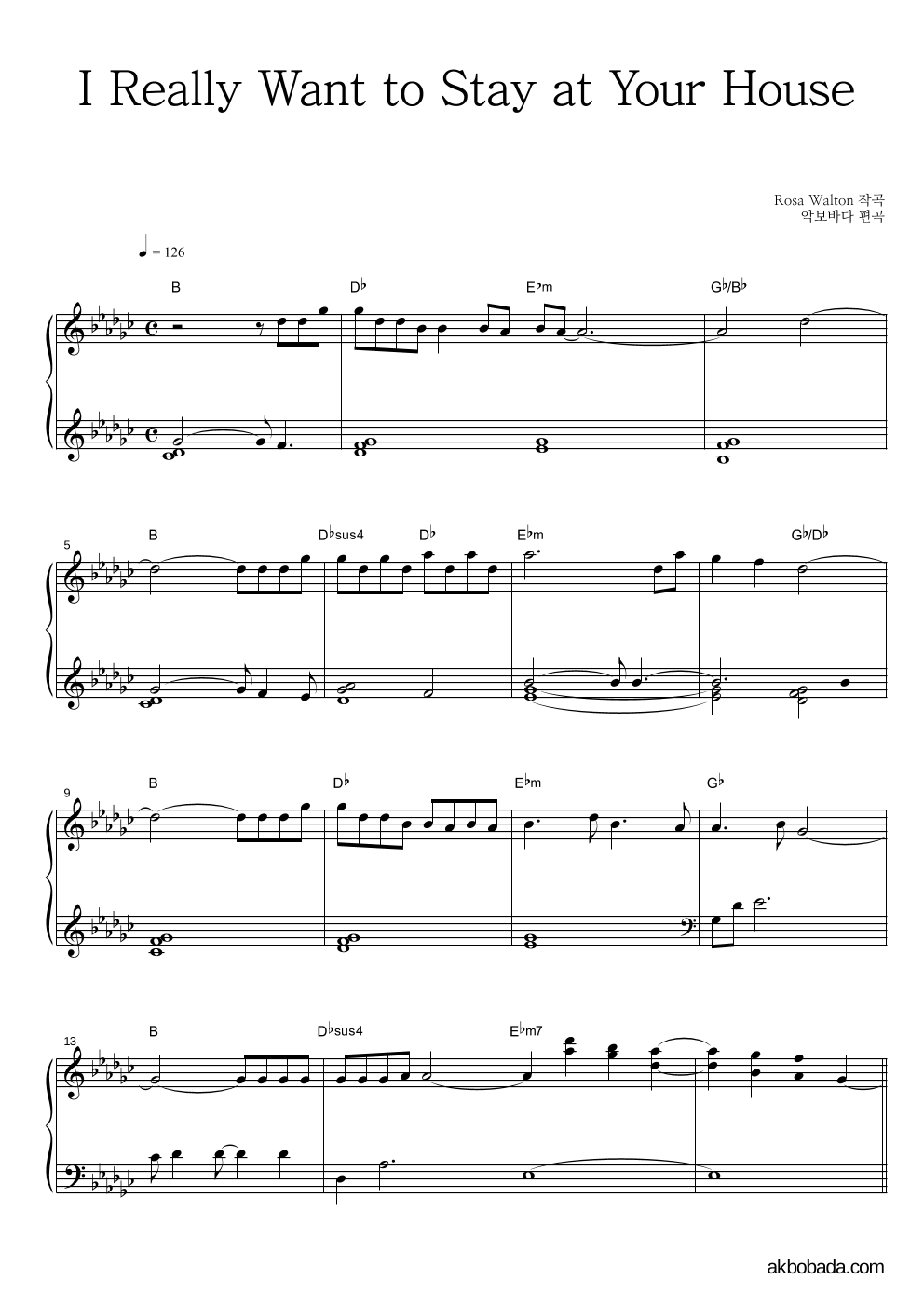 Rosa Walton, Hallie Coggins - I Really Want to Stay at Your House 피아노 마스터 악보 