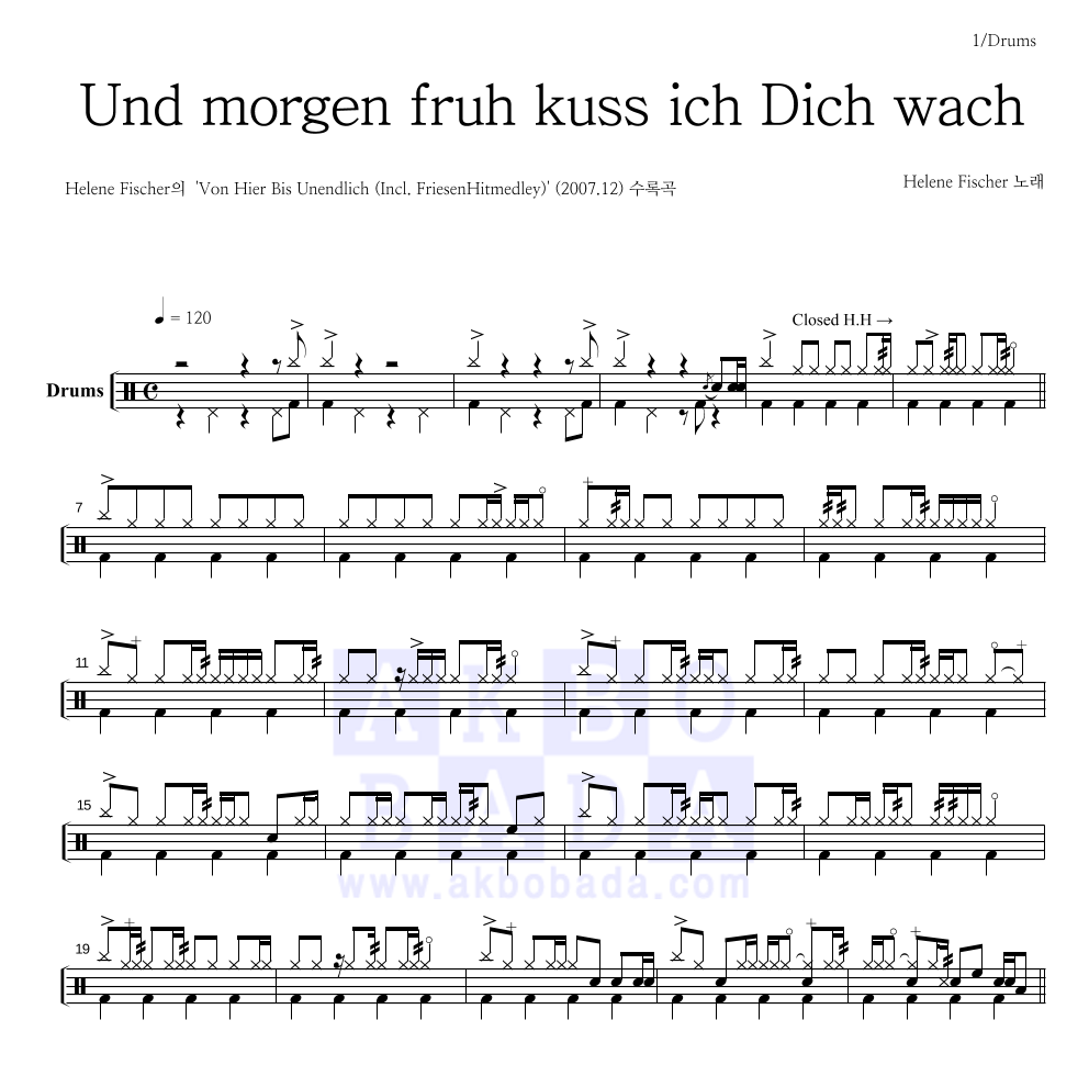 Helene Fischer - Und morgen fruh kuss ich Dich wach 드럼(Tab) 악보 