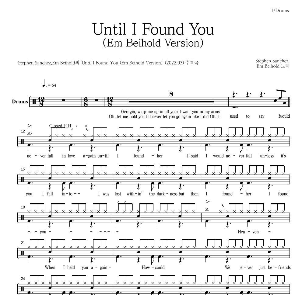 Stephen Sanchez,Em Beihold - Until I Found You (Em Beihold Version) 드럼(Tab) 악보 