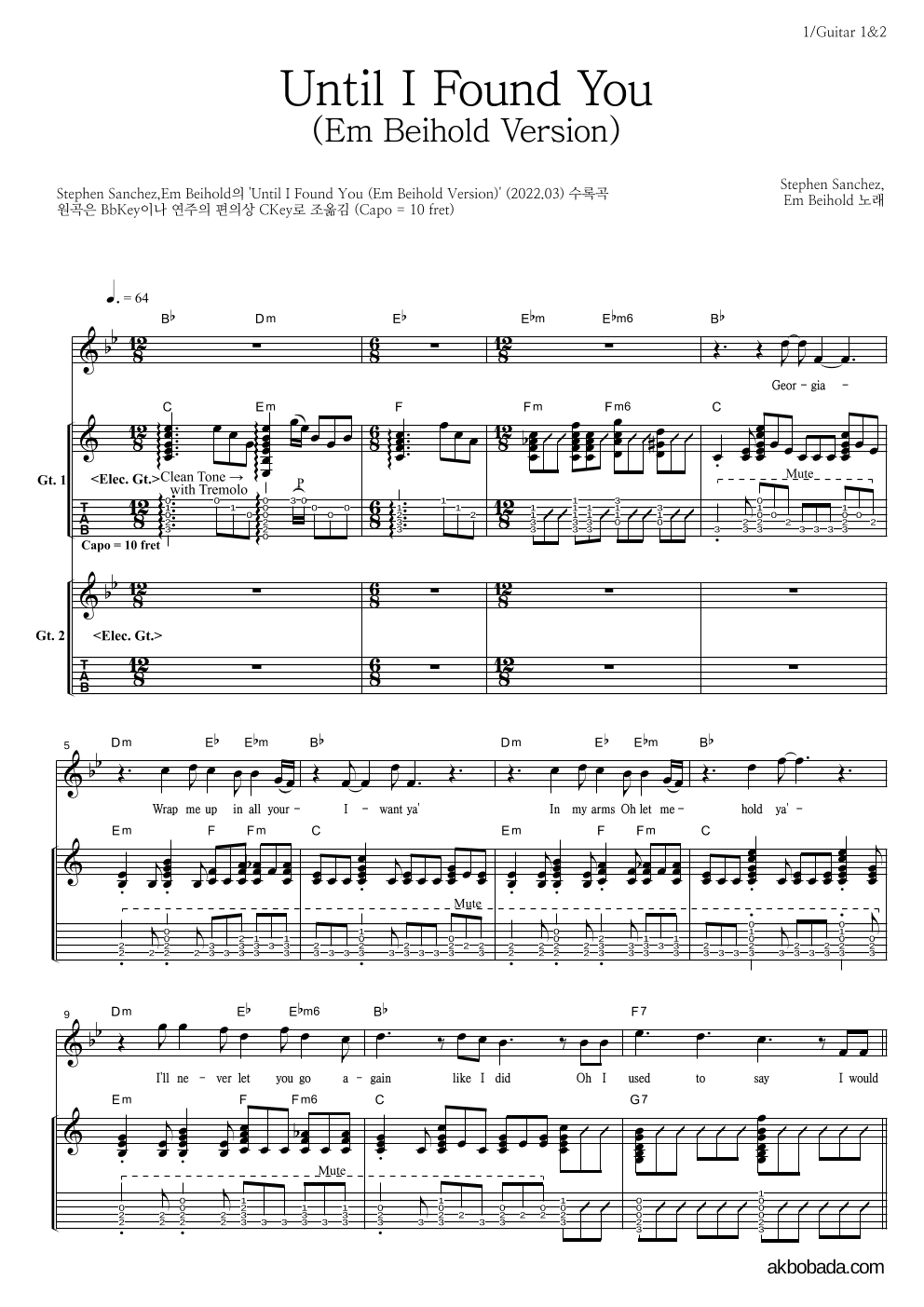 Stephen Sanchez,Em Beihold - Until I Found You (Em Beihold Version) 기타1,2 악보 