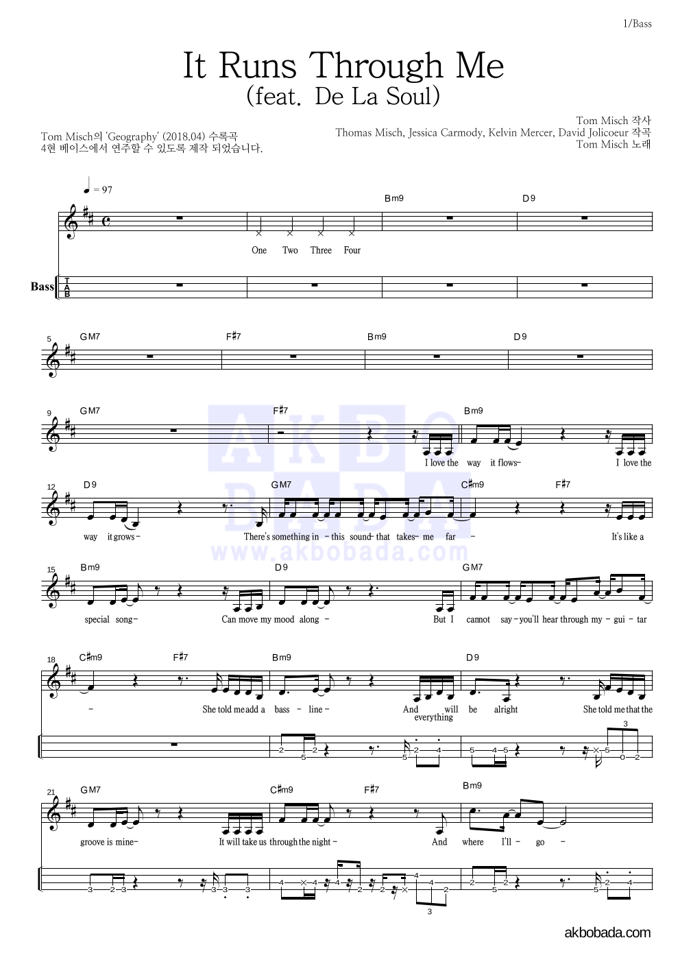 Tom Misch - It Runs Through Me (feat. De La Soul) 베이스(Tab) 악보 