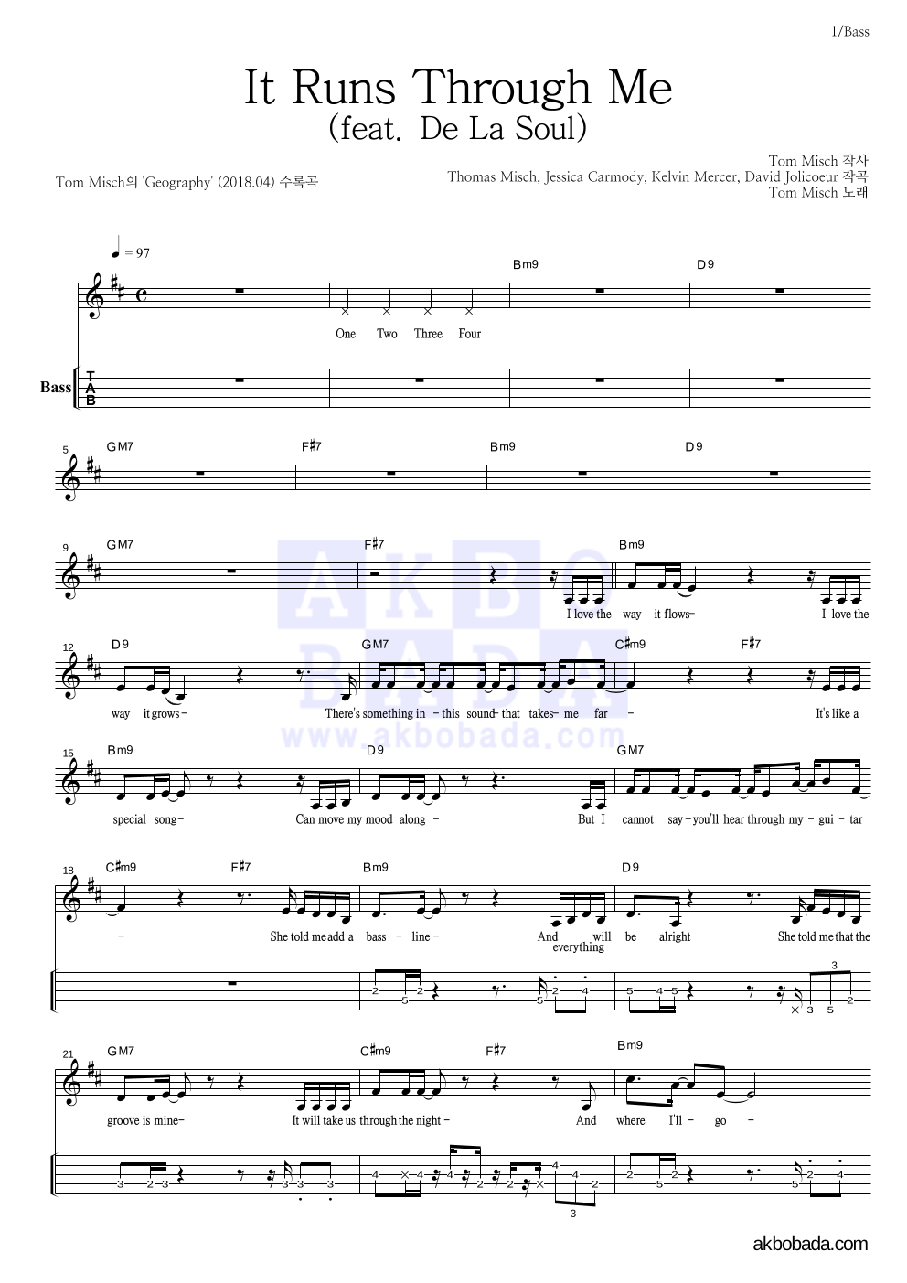 Tom Misch - It Runs Through Me (feat. De La Soul) 베이스(Tab) 악보 
