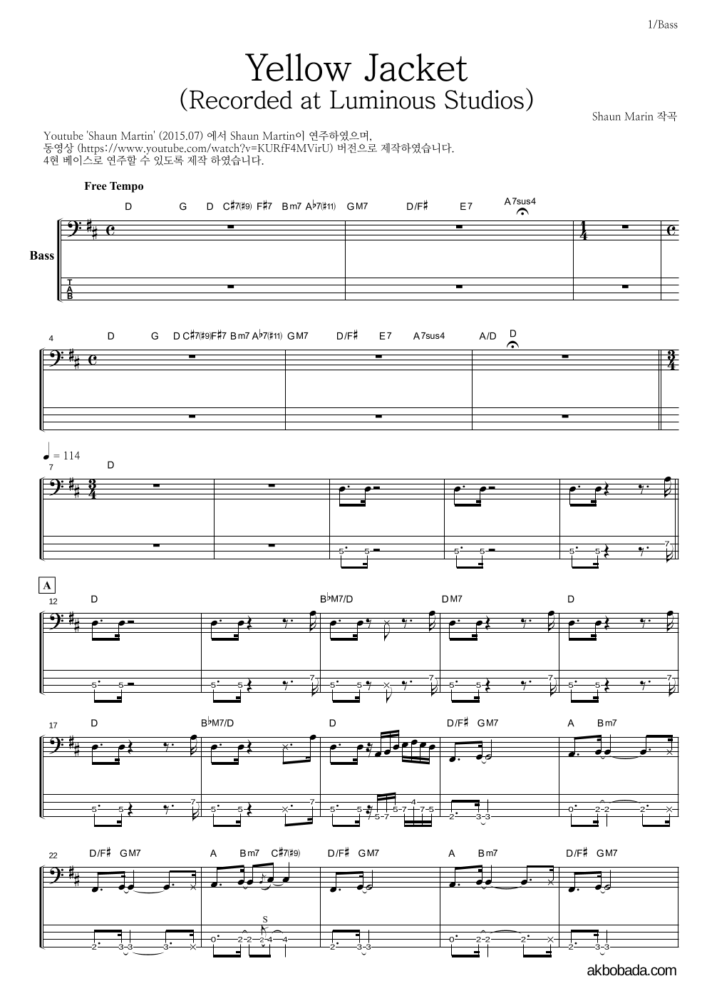 Shaun Martin - Yellow Jacket(Recorded at Luminous Studios) 베이스 악보 