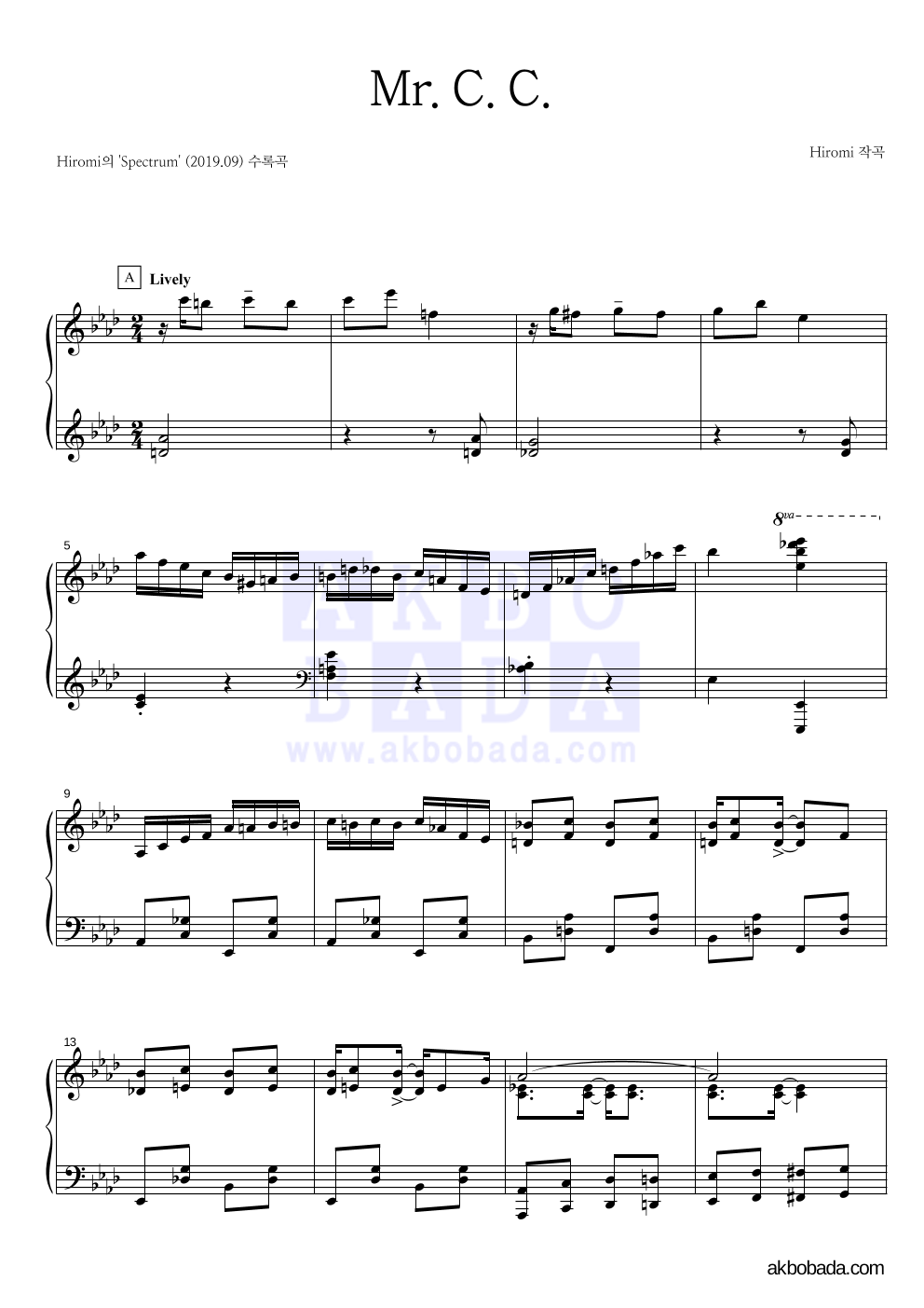 Hiromi - Mr. C.C. 피아노 2단 악보 