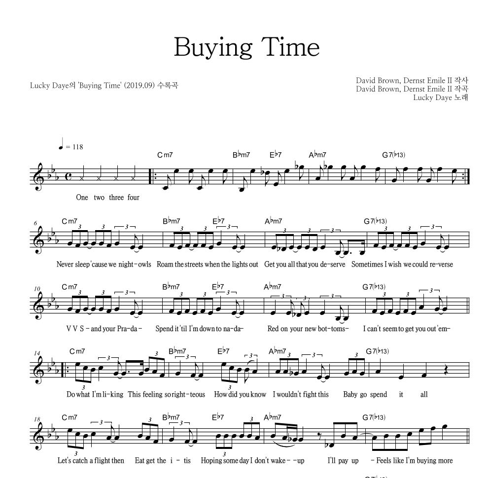 Lucky Daye - Buying Time 멜로디 악보 