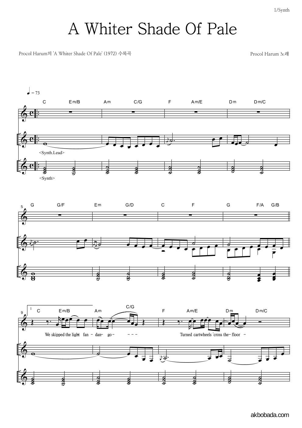 Procol Harum - A Whiter Shade Of Pale 건반 악보 