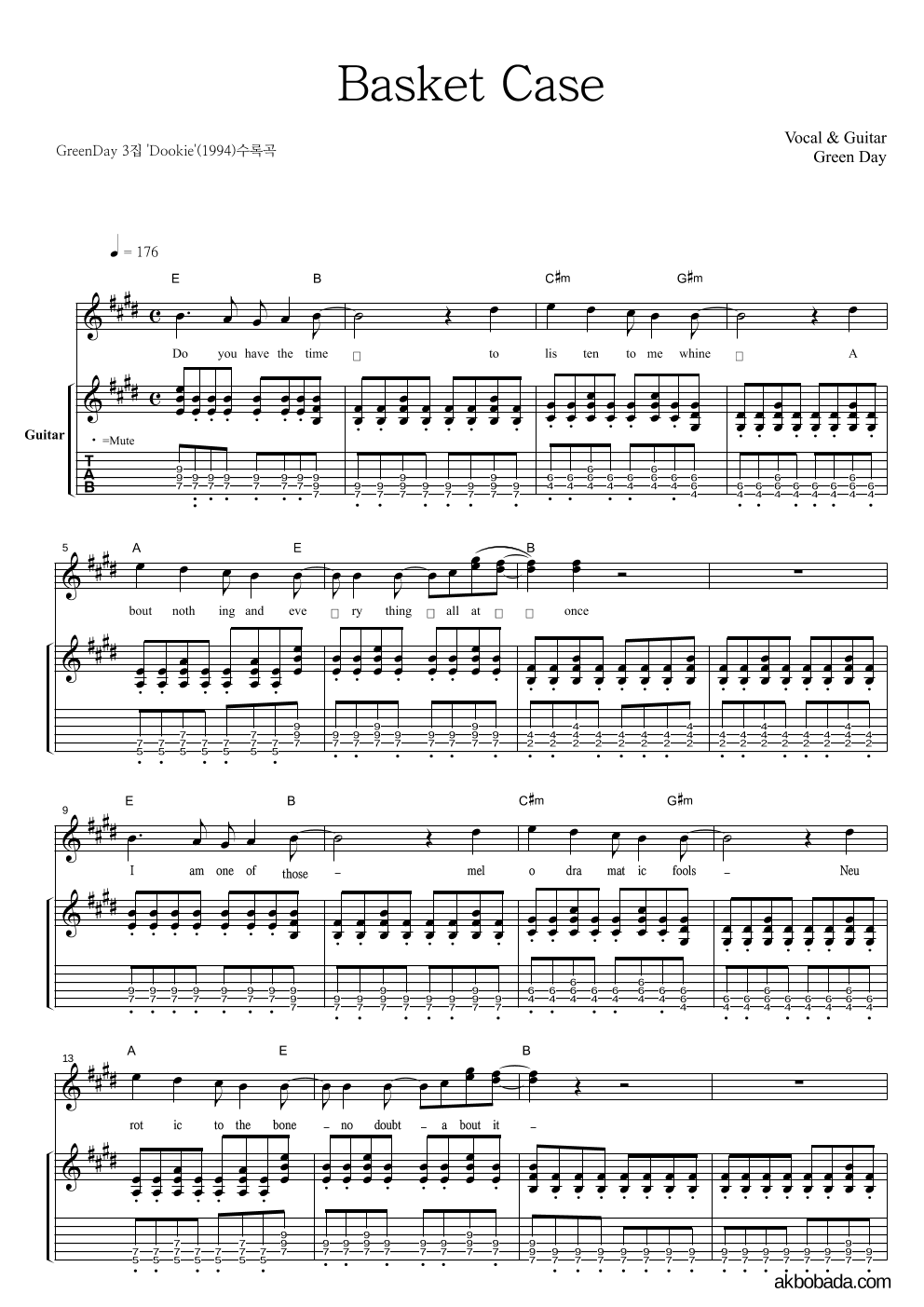 Green Day - Basket Case 기타 악보 