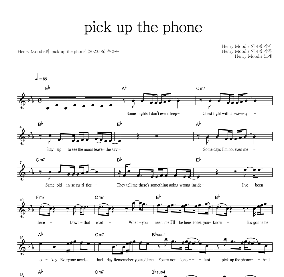 Henry Moodie - pick up the phone 멜로디 악보 