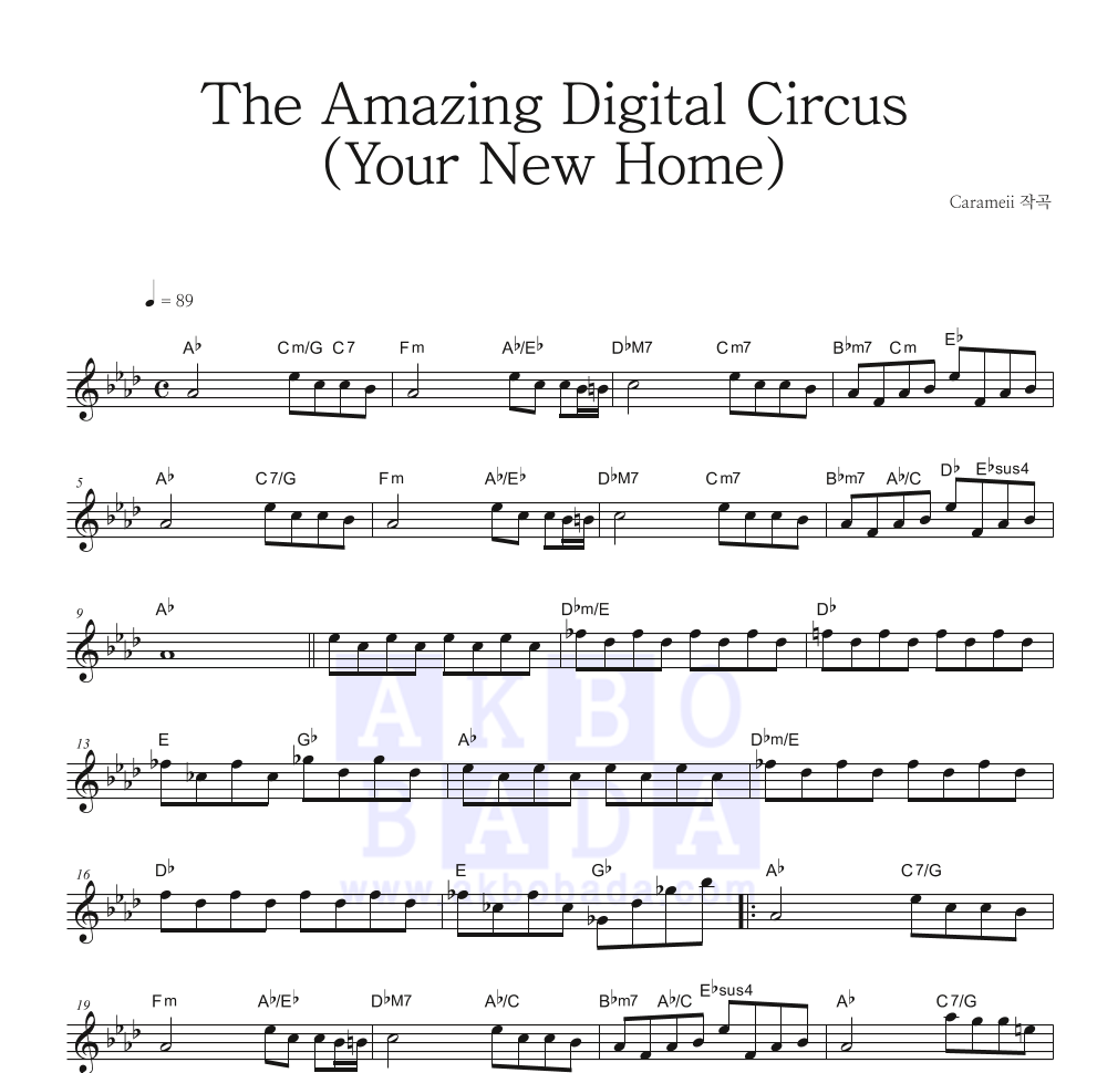 Carameii - The Amazing Digital Circus (Your New Home) 멜로디 악보 