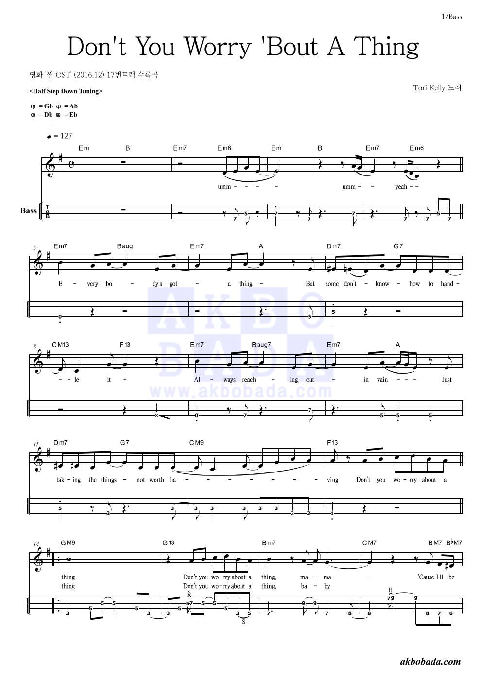 Tori Kelly - Don't You Worry 'Bout A Thing 베이스(Tab) 악보 