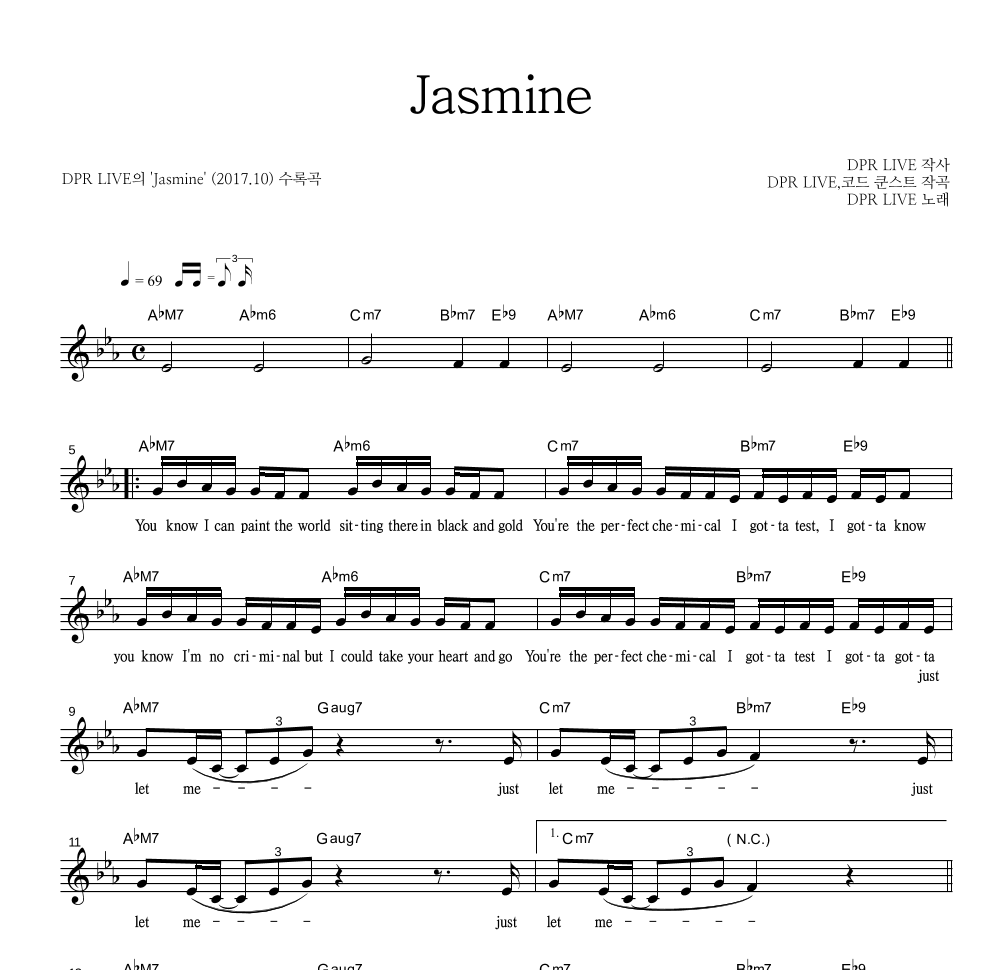 DPR LIVE    - Jasmine 멜로디 악보 