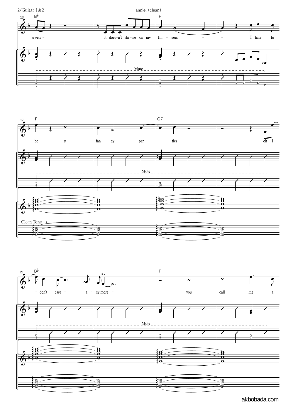 wave to earth - annie. (clean) 기타1,2 악보 