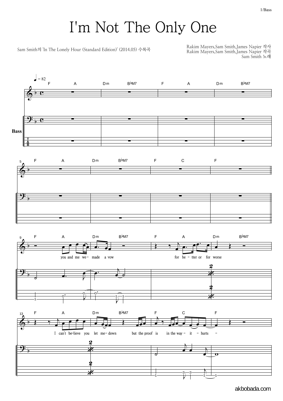 Sam Smith - I'm Not The Only One 베이스 악보 