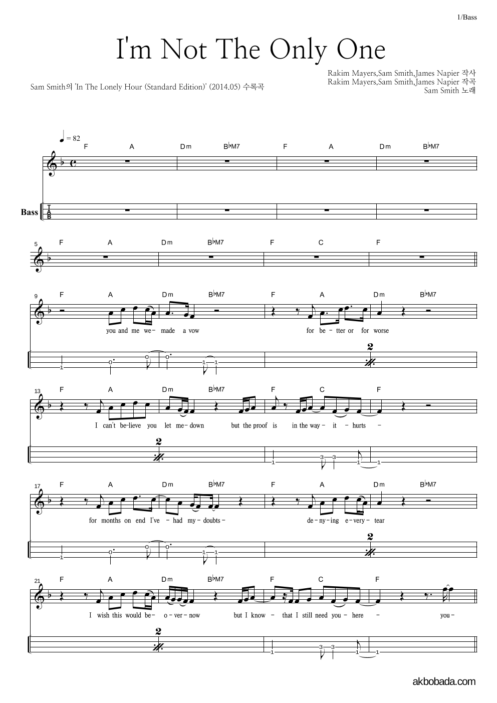 Sam Smith - I'm Not The Only One 베이스(Tab) 악보 