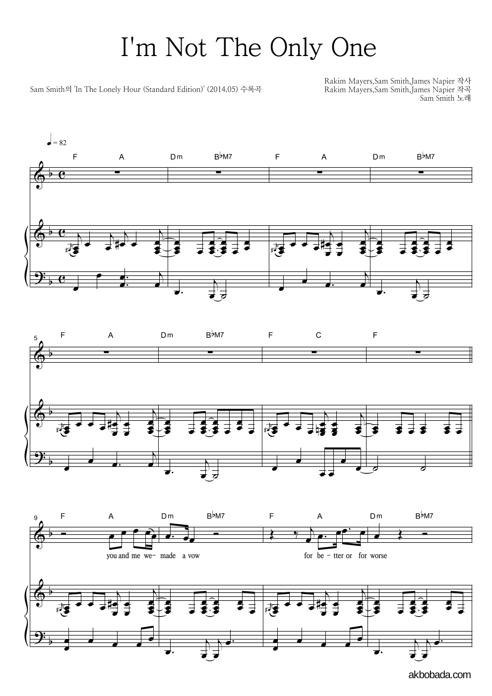 Sam Smith - I'm Not The Only One 피아노 3단 악보 