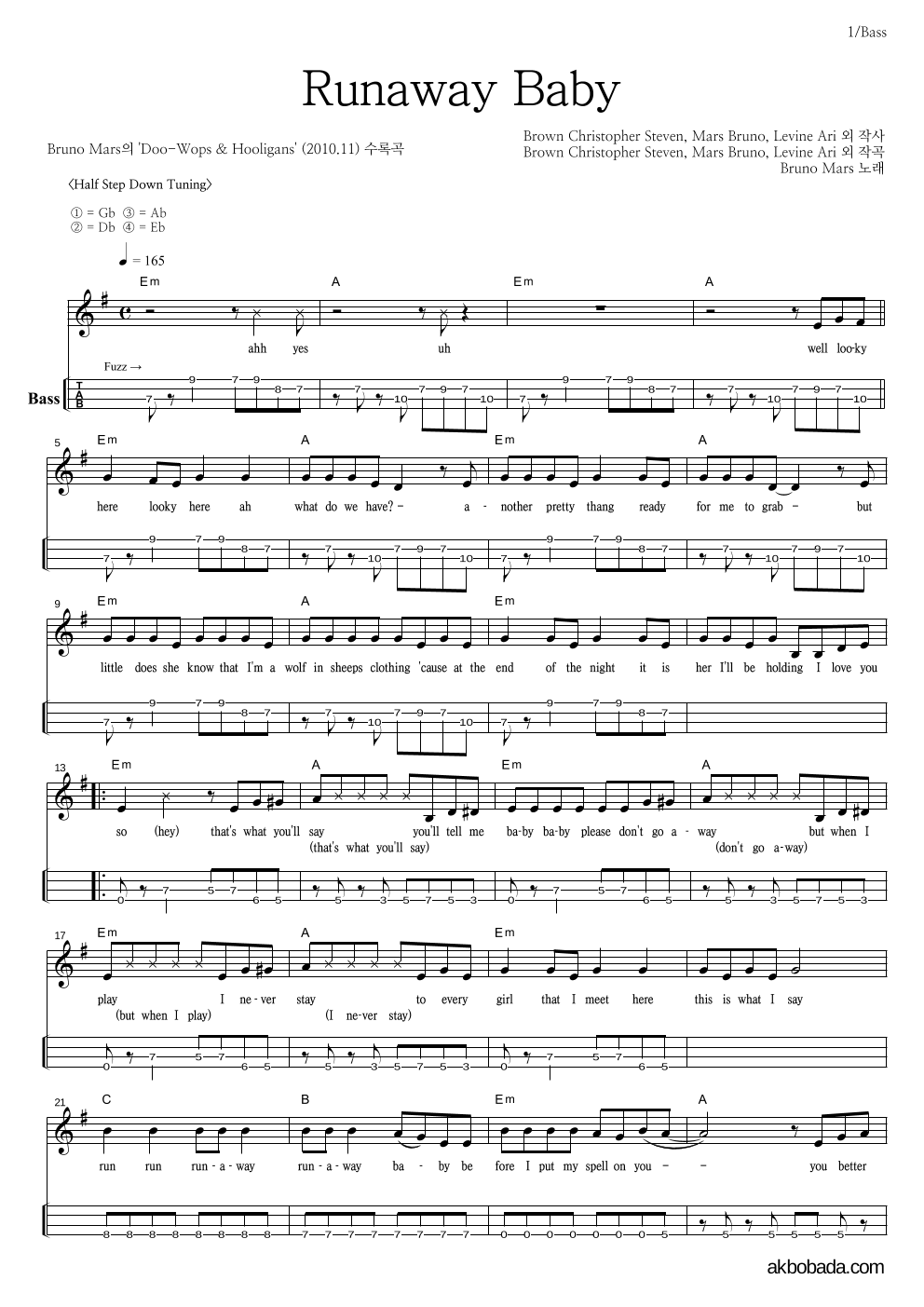 Bruno Mars - Runaway Baby 베이스(Tab) 악보 