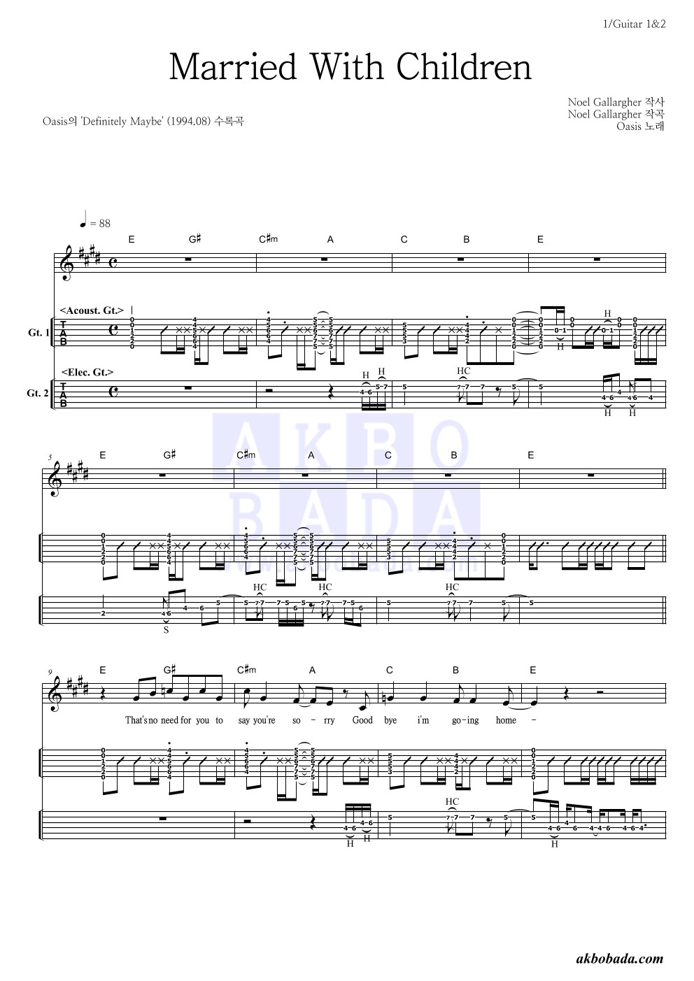 Oasis - Married With Children 기타(Tab) 악보 
