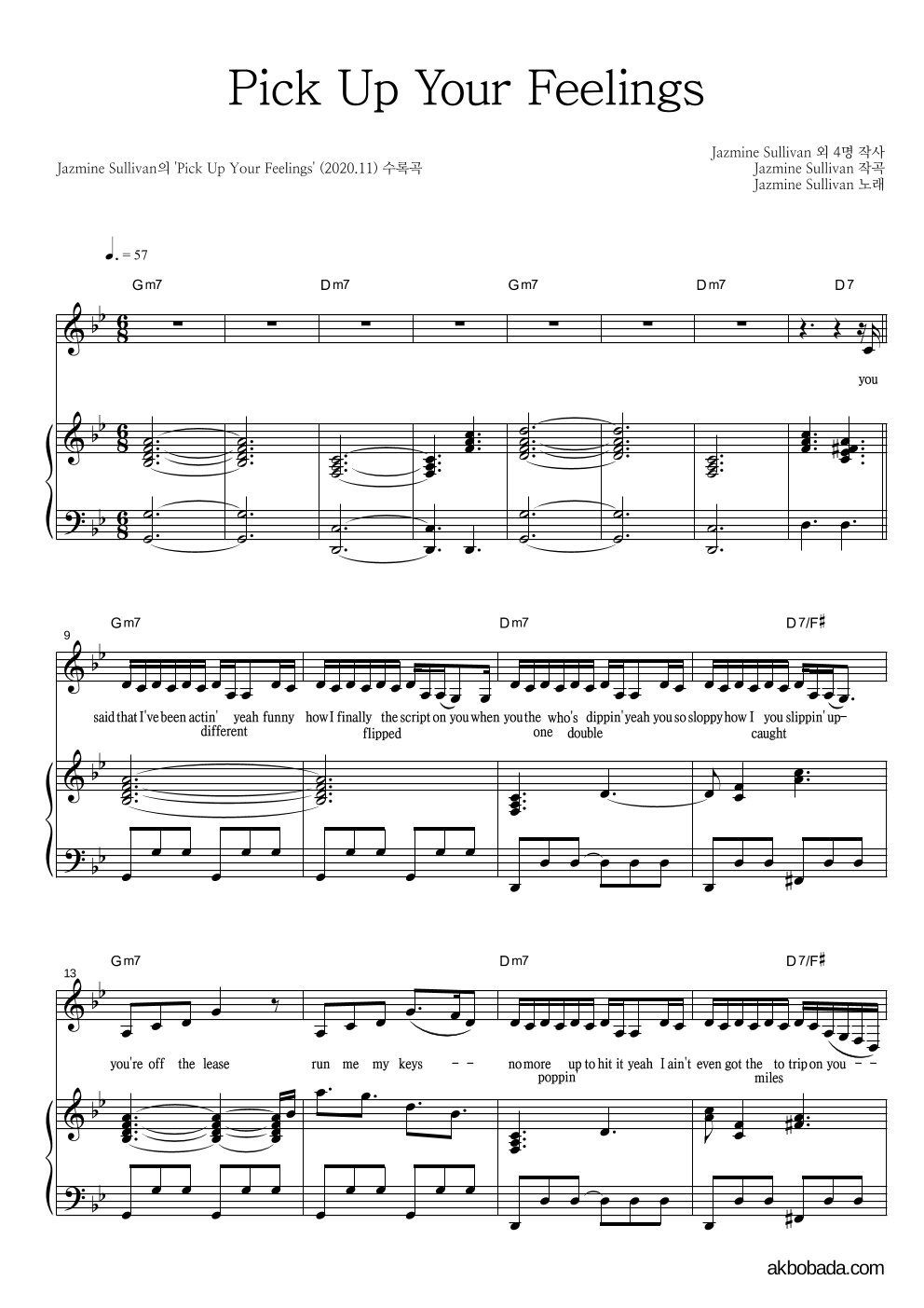Jazmine Sullivan - Pick Up Your Feelings 피아노 3단 악보 