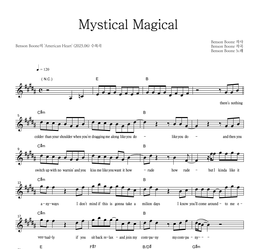 Benson Boone - Mystical Magical 멜로디 악보 