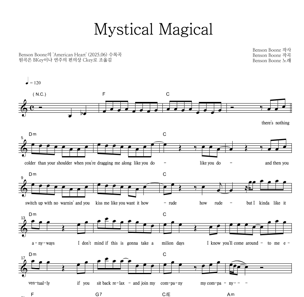 Benson Boone - Mystical Magical 멜로디 악보 