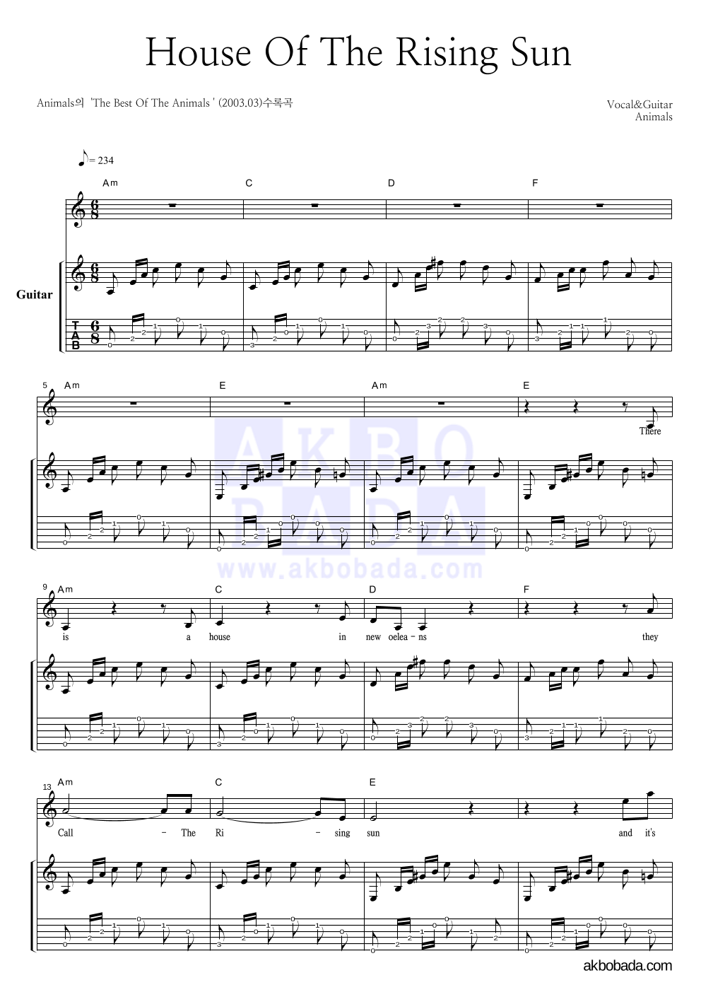 Animals - House Of The Rising Sun 기타 악보 