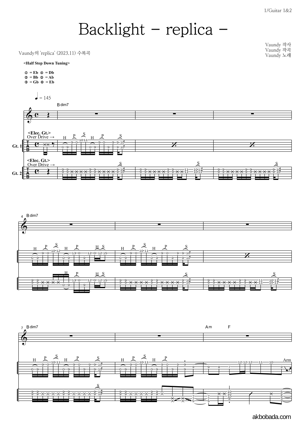 Vaundy - Backlight - replica - 기타(Tab) 악보 