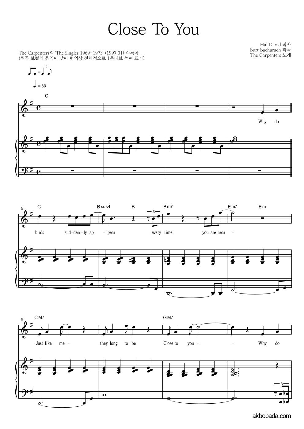 The Carpenters - Close To You 피아노 3단 악보 