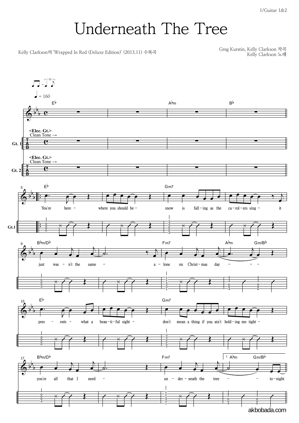 Kelly Clarkson - Underneath The Tree 기타(Tab) 악보 