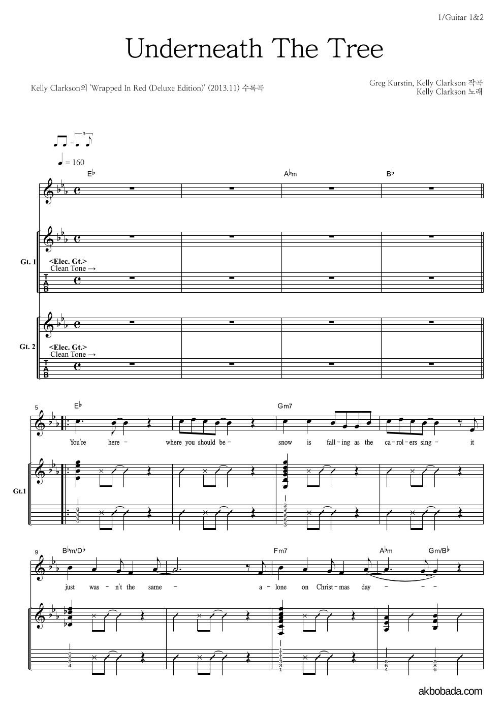 Kelly Clarkson - Underneath The Tree 기타1,2 악보 