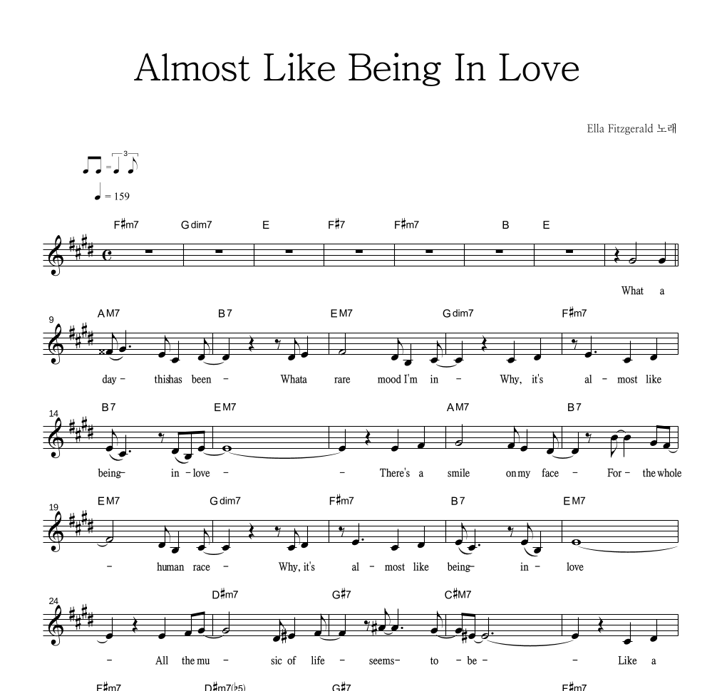 Ella Fitzgerald - Almost Like Being In Love 멜로디 악보 