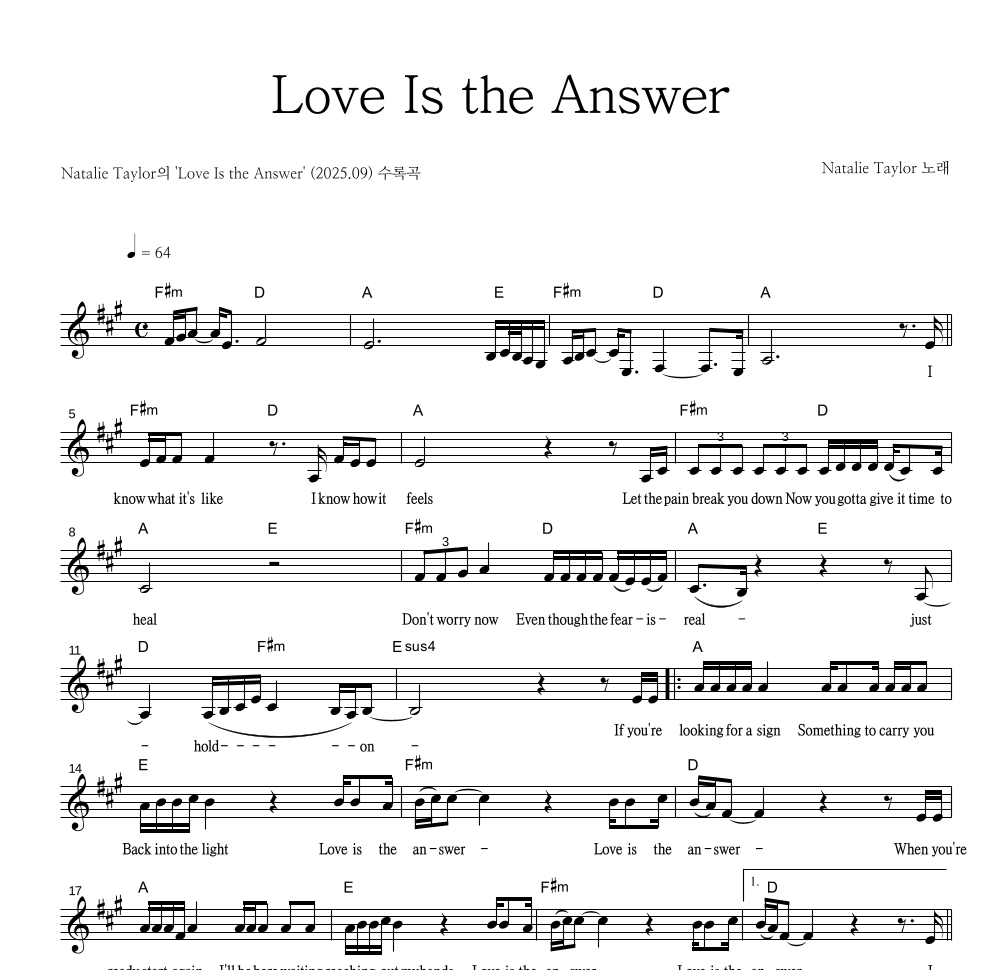 Natalie Taylor - Love Is the Answer 멜로디 악보 