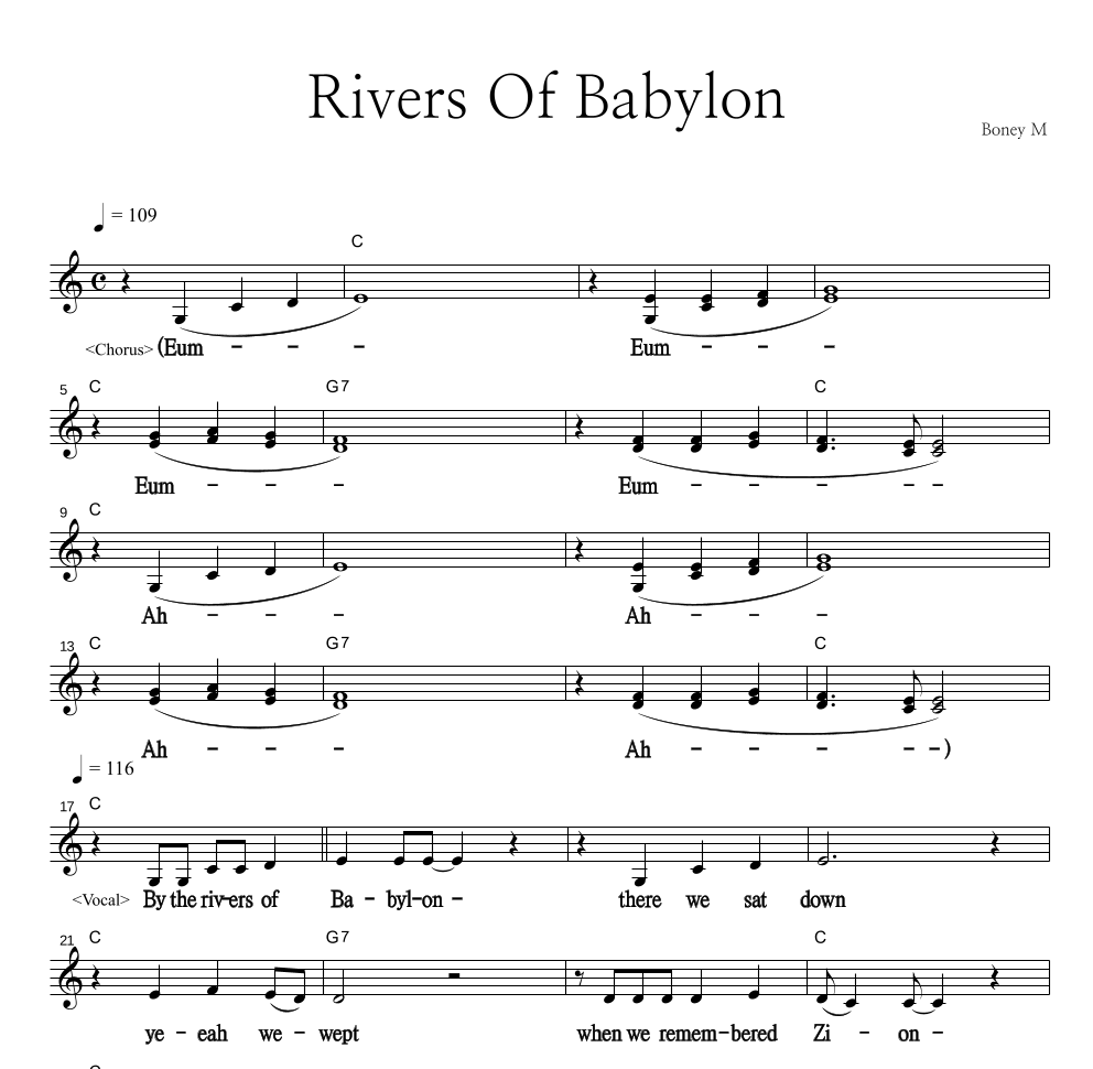 Boney M - Rivers Of Babylon 멜로디 큰가사 악보 