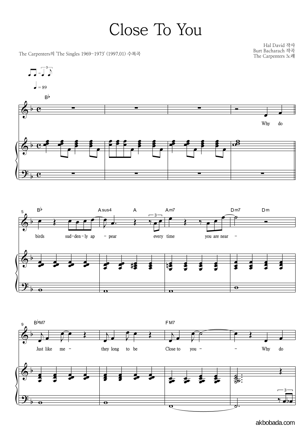 The Carpenters - Close To You 셀프피아노 악보 