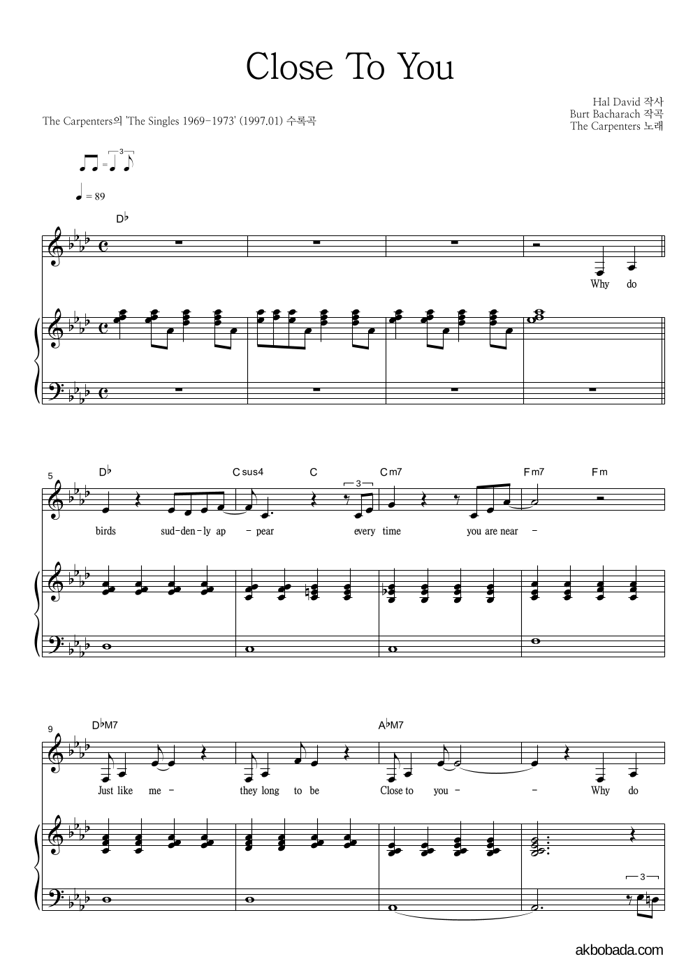 The Carpenters - Close To You 셀프피아노 악보 