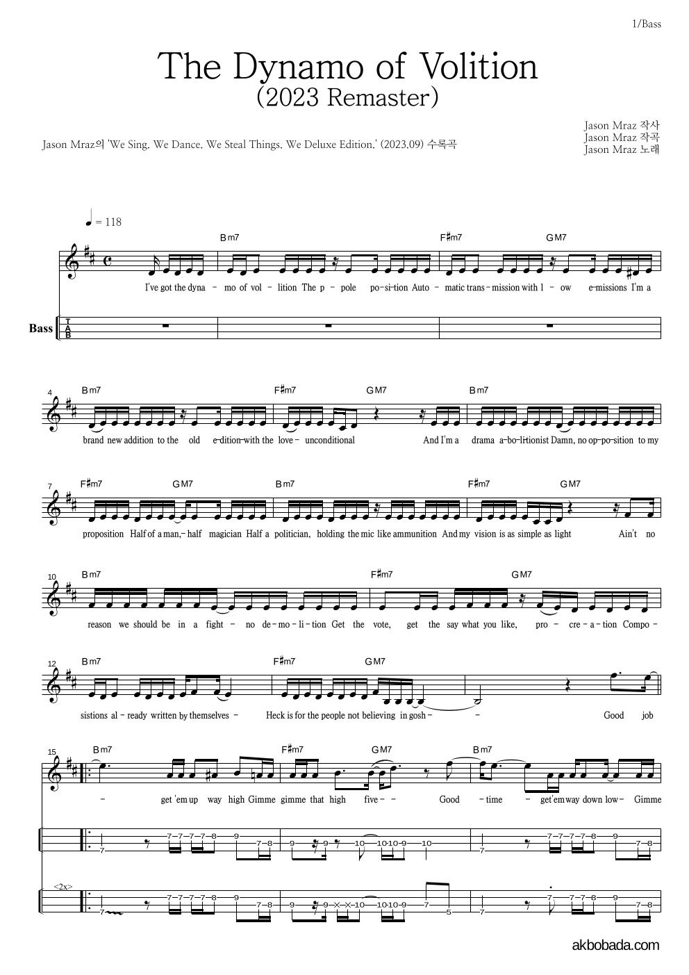 Jason Mraz - The Dynamo of Volition (2023 Remaster) 베이스(Tab) 악보 