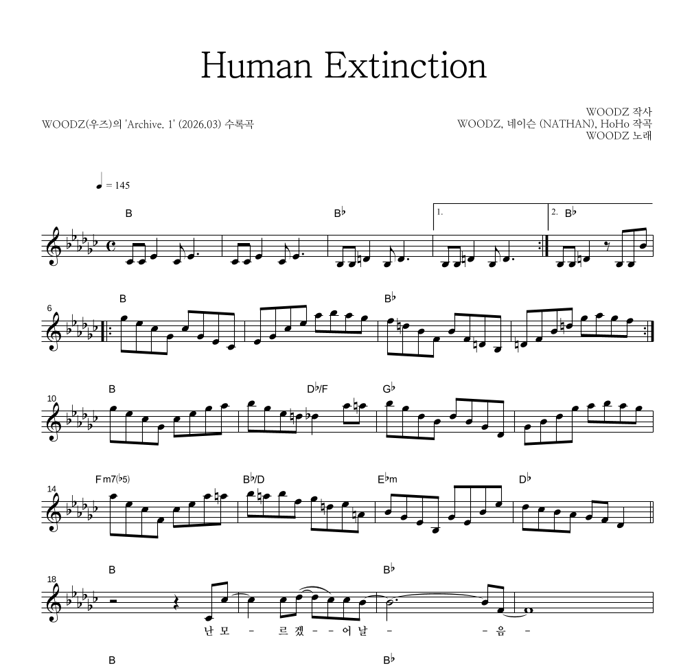 WOODZ(우즈) - Human Extinction 멜로디 악보 