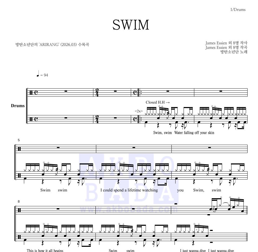 방탄소년단 - SWIM 드럼(Tab) 악보 