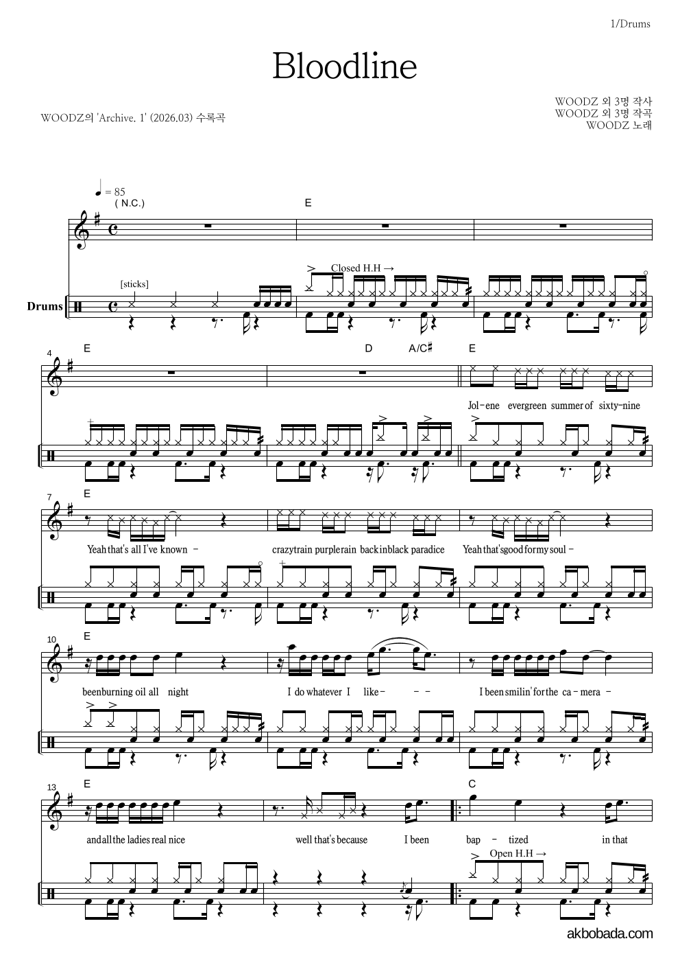 WOODZ(우즈) - Bloodline 드럼 악보 