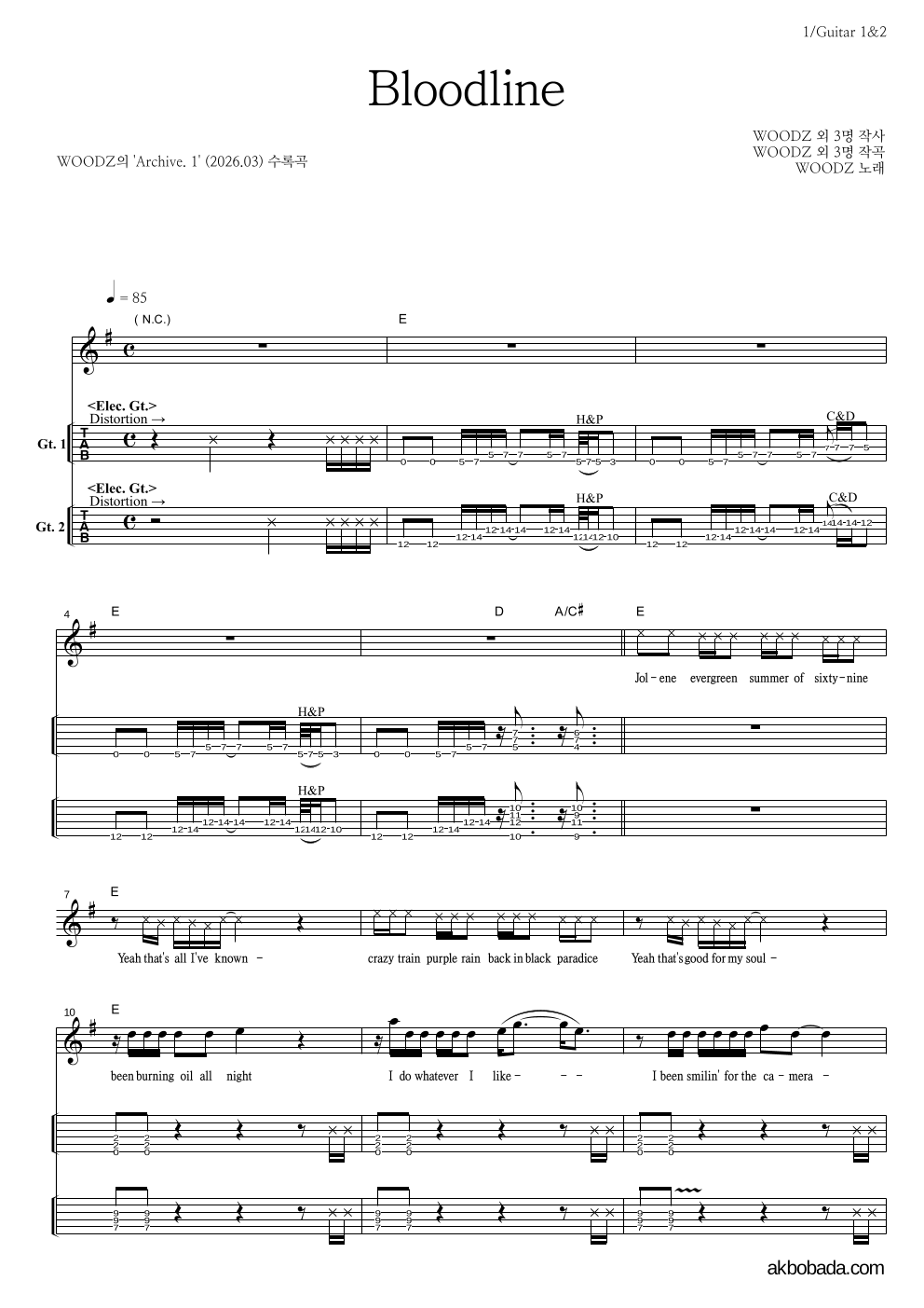 WOODZ(우즈) - Bloodline 기타(Tab) 악보 