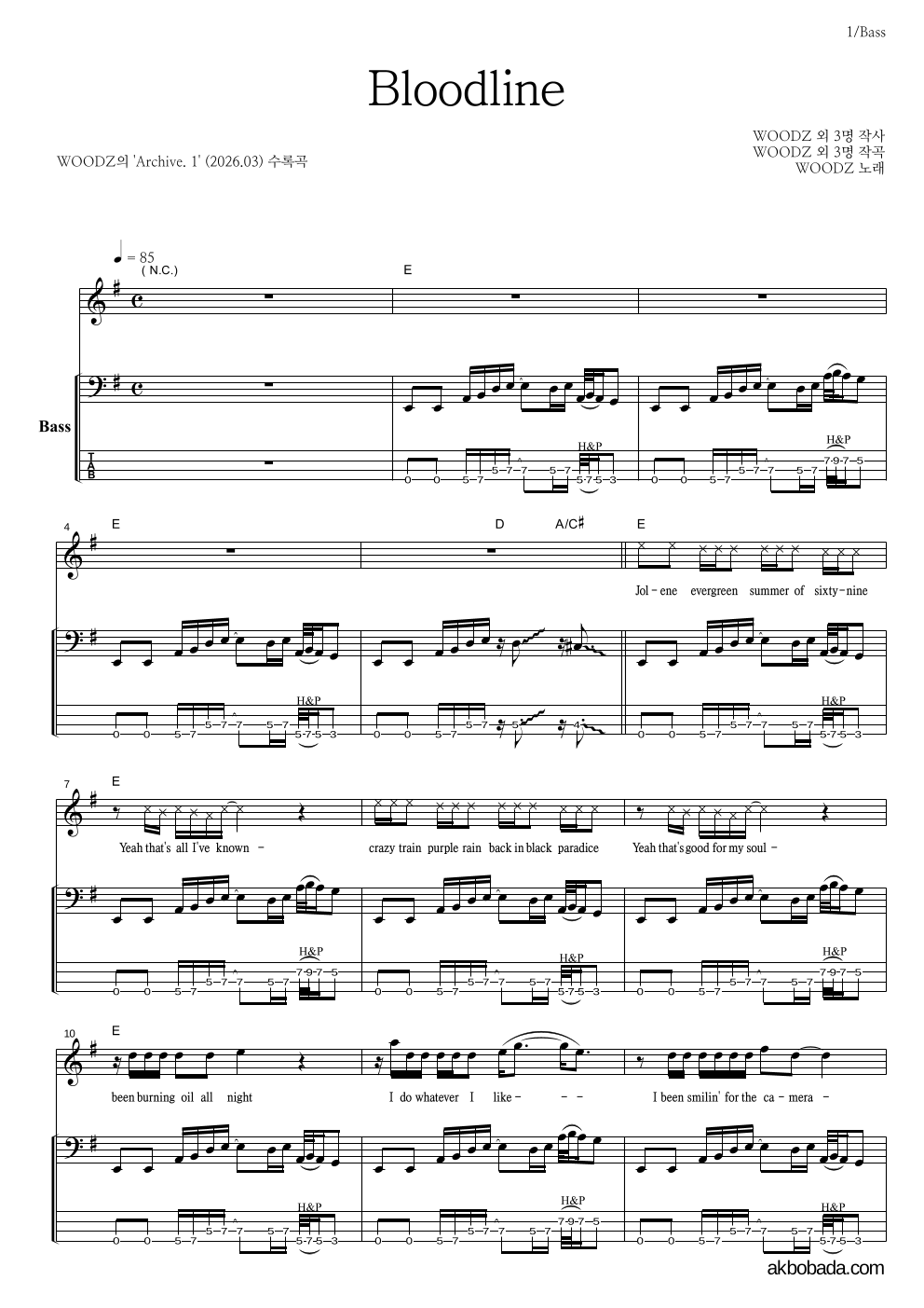 WOODZ(우즈) - Bloodline 베이스 악보 