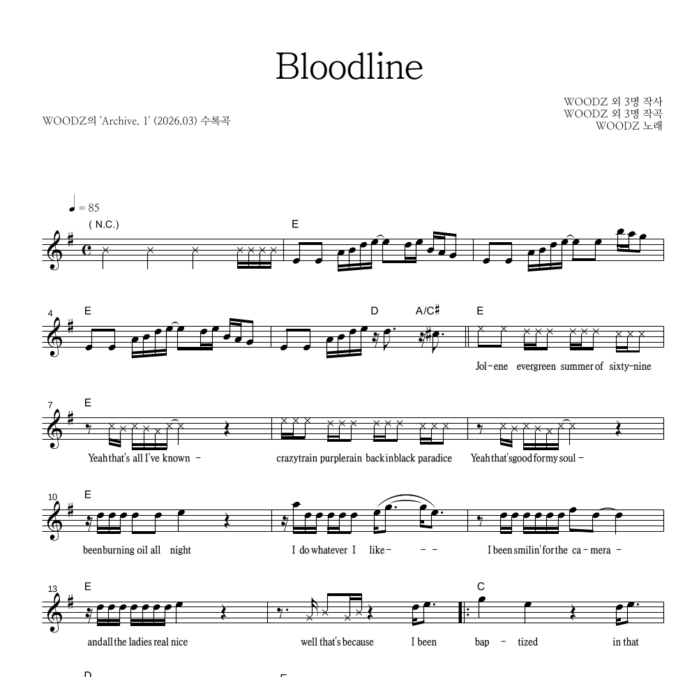 WOODZ(우즈) - Bloodline 멜로디 악보 