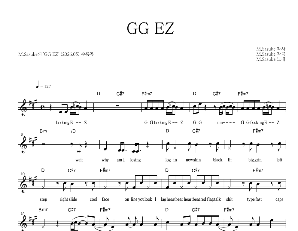 M.Sasuke - GG EZ 멜로디 악보 