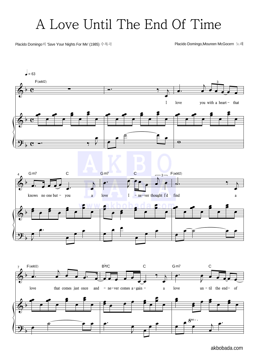 Placido Domingo,Maureen Mcgovern - A Love Until The End Of Time 피아노&듀엣 악보 