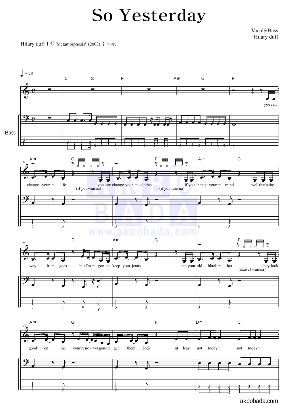 Hilary duff - So Yesterday 베이스 악보 