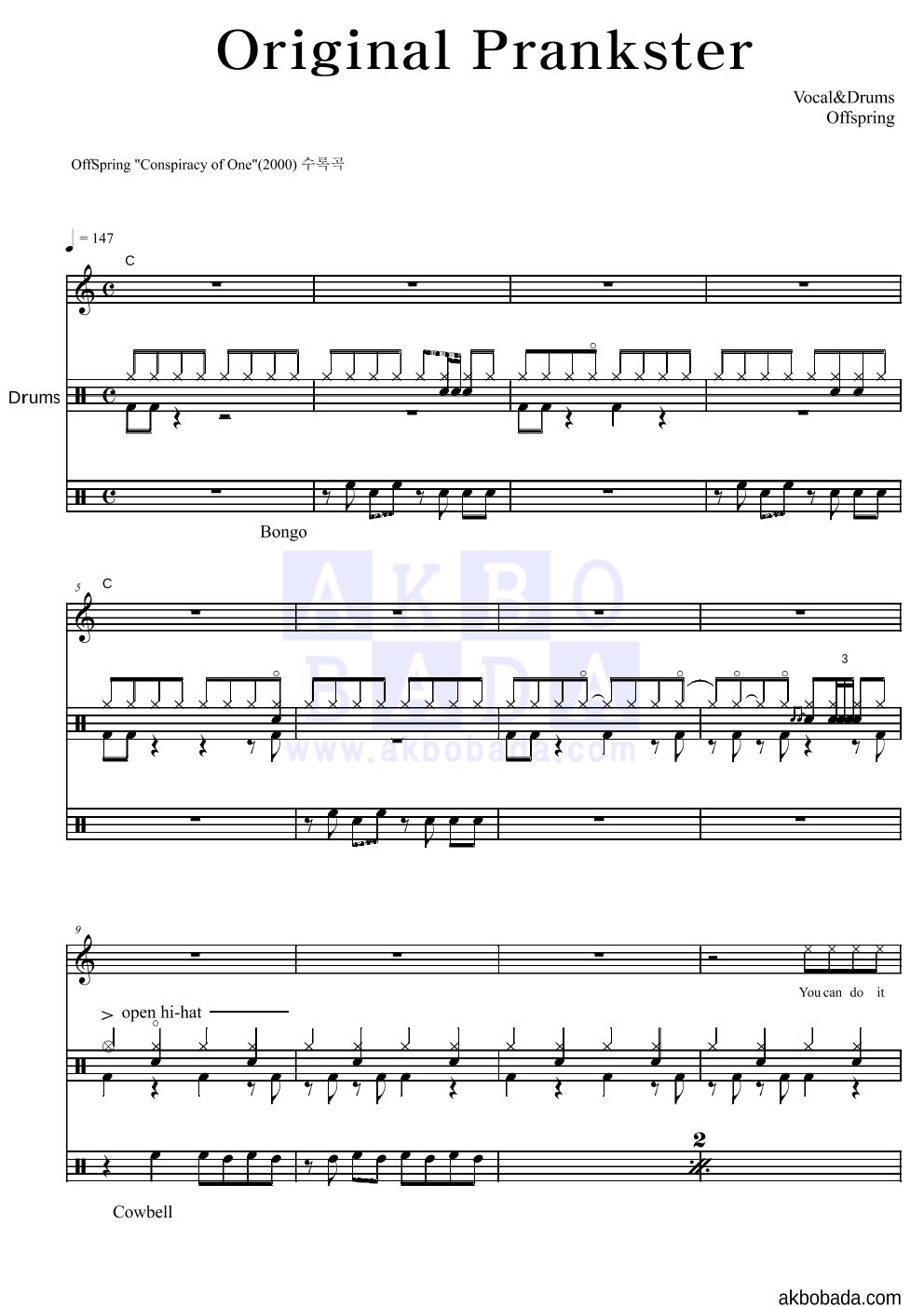 Offspring Original Prankster 악보 악보바다