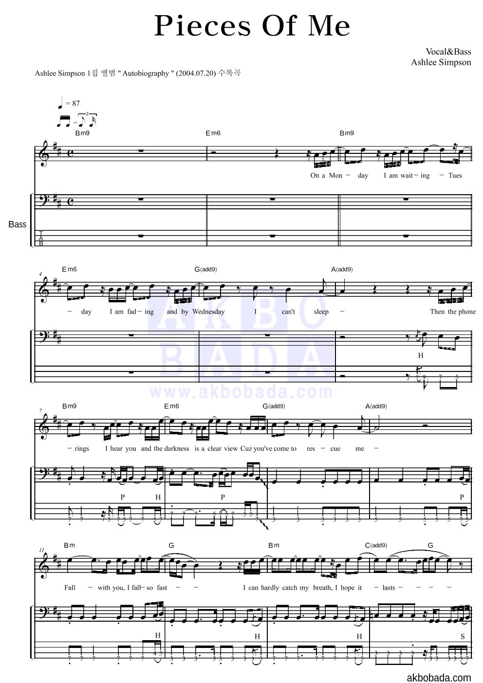Ashlee Simpson - Pieces Of Me 베이스 악보 