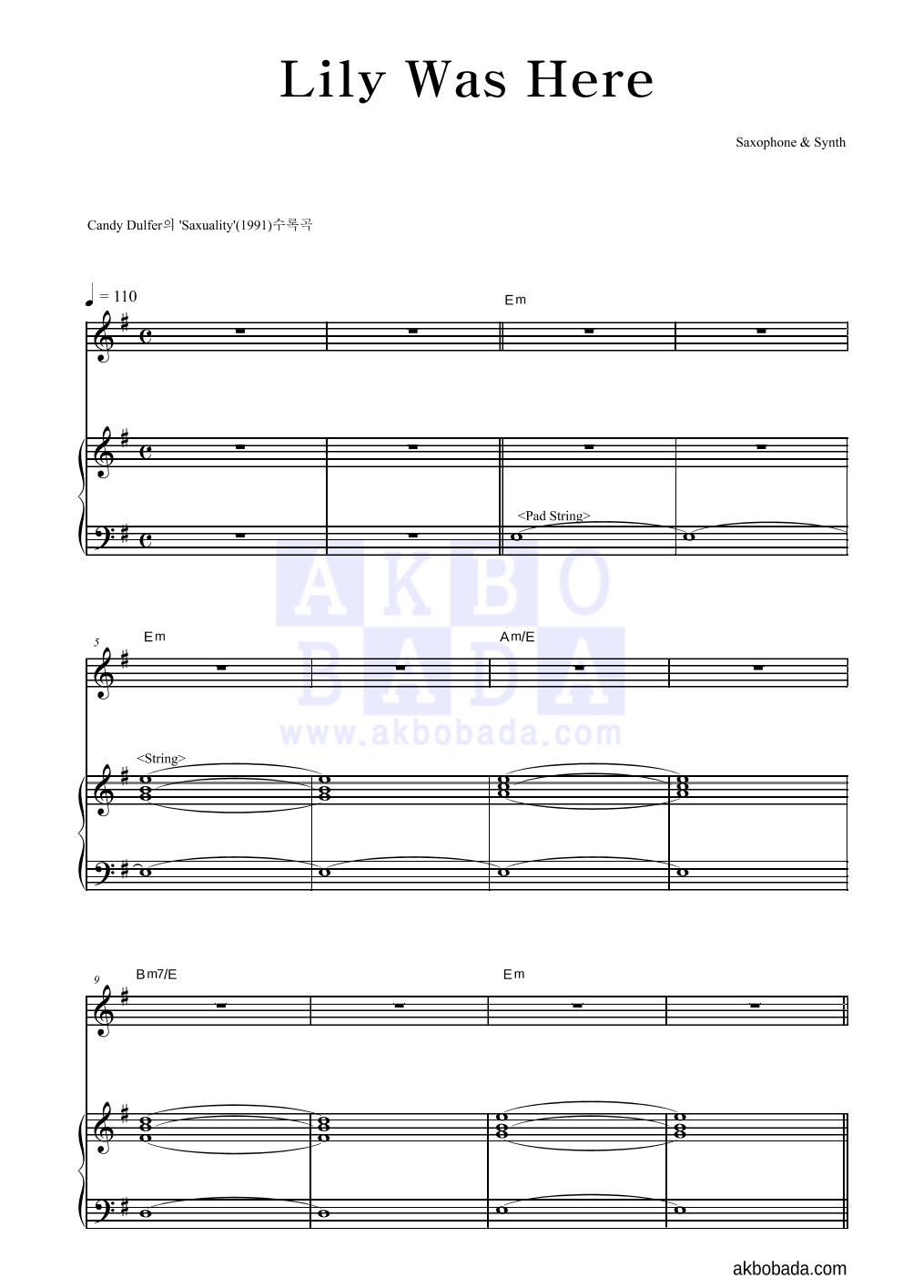 Candy Dulfer - Lily Was Here 건반 악보 