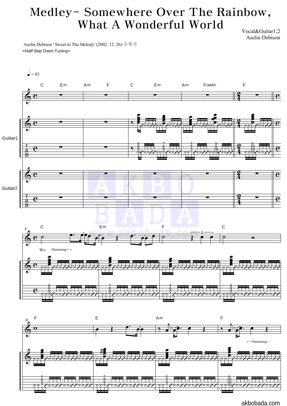 Aselin Debison - Somewhere Over The Rainbow,What A Wonderful World 기타1,2 악보 