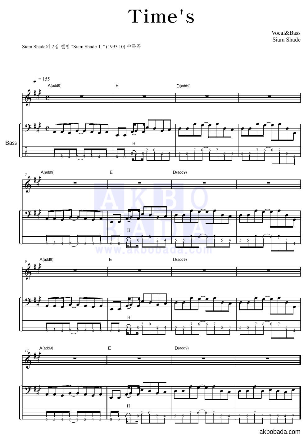 Siam Shade - Time's 베이스 악보 