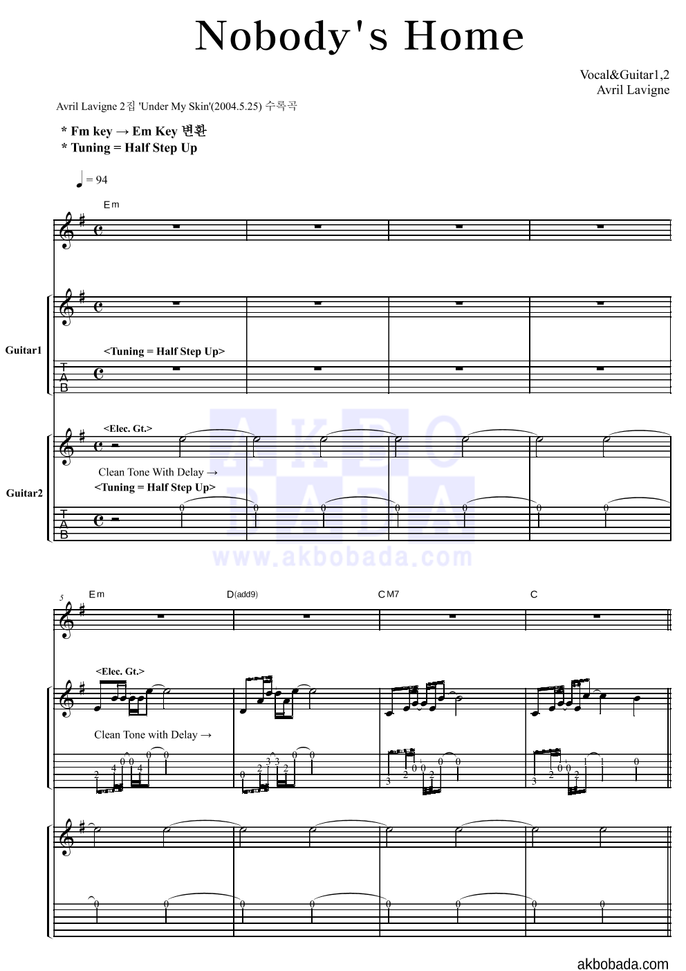 Avril Lavigne - Nobody's Home 기타1,2 악보 